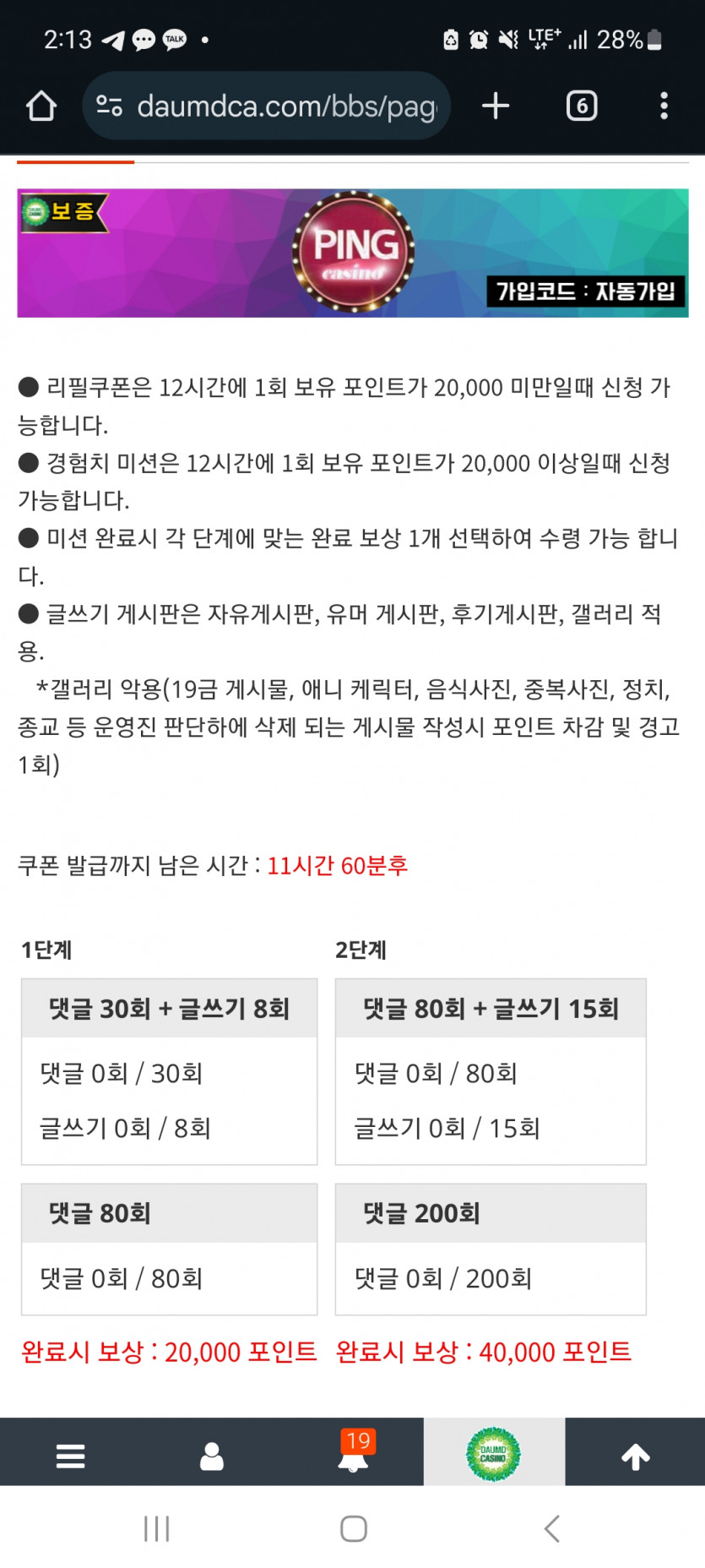겨자론ㄱ ㄱ