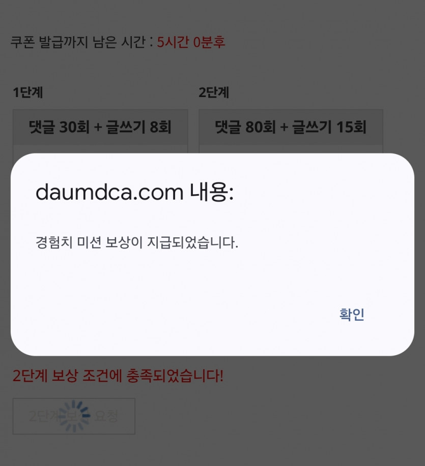 리피리 완!!!