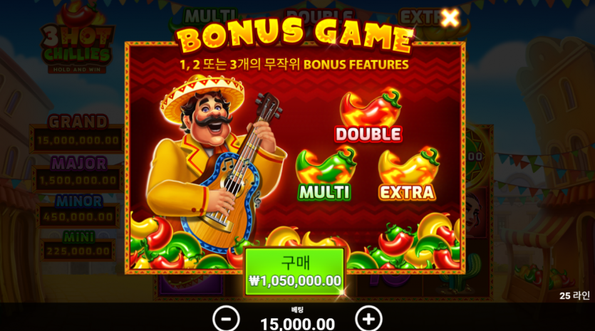 보너스만 100만원 넘게?