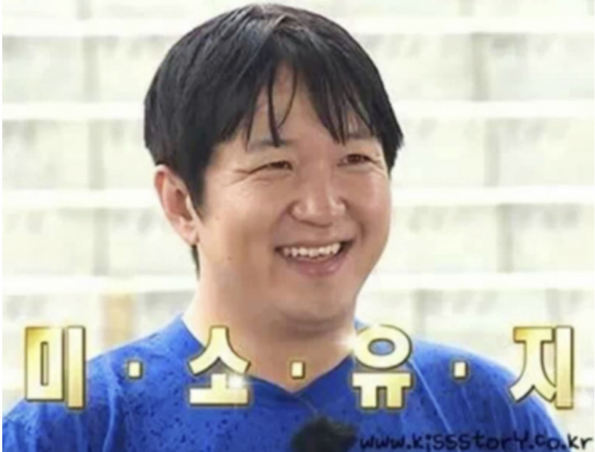 가꼬와싹님 잊지않겠습니다 ㅋㅋㅋㅋㅋ