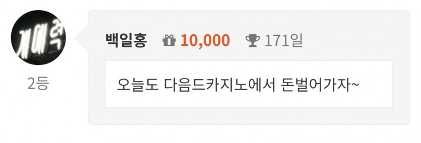 순/22222