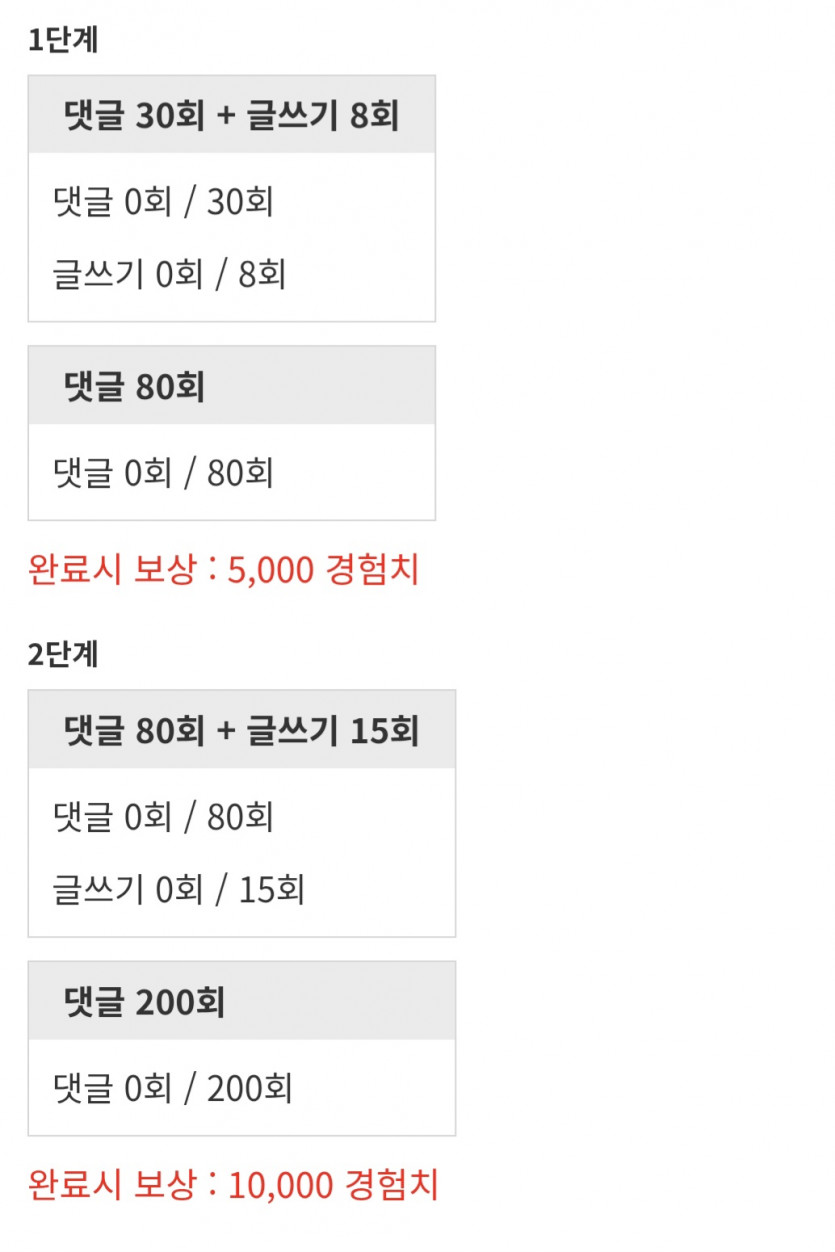 피리 갑시다여~!.