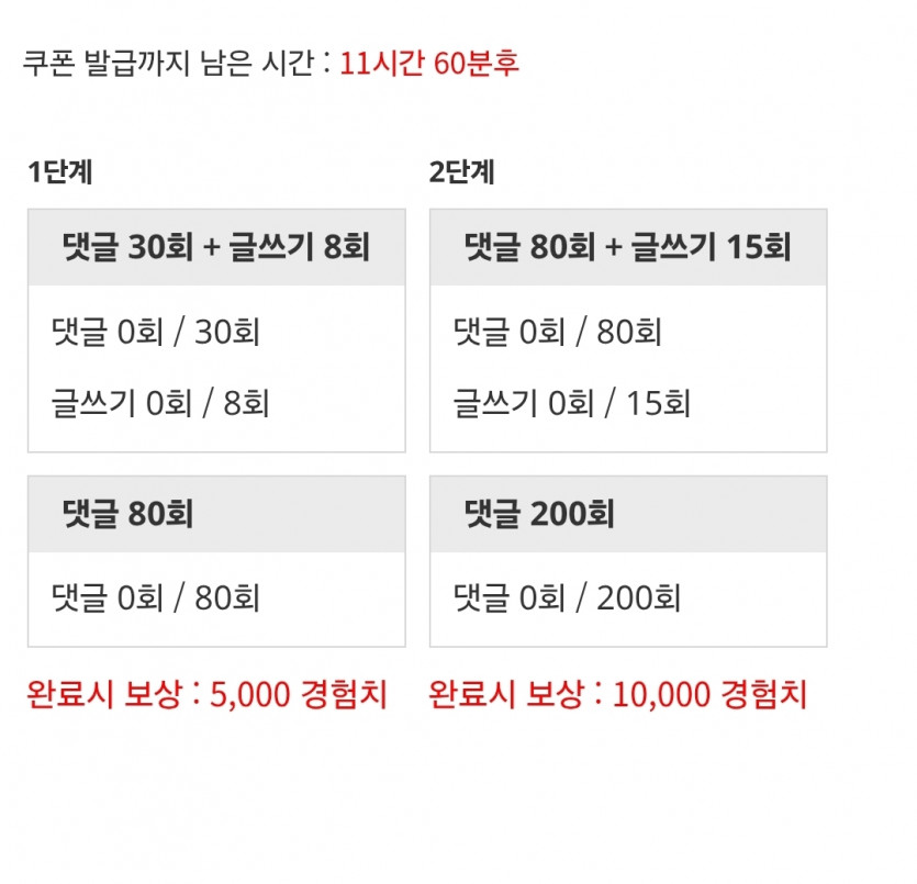 리피리를 불어봅니다!