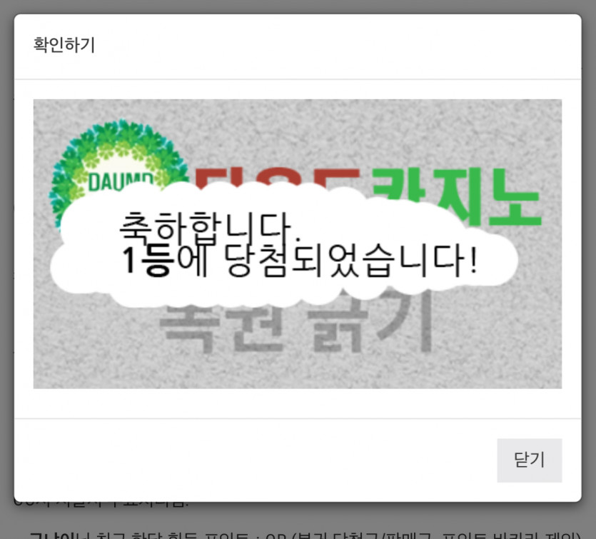 일1111111