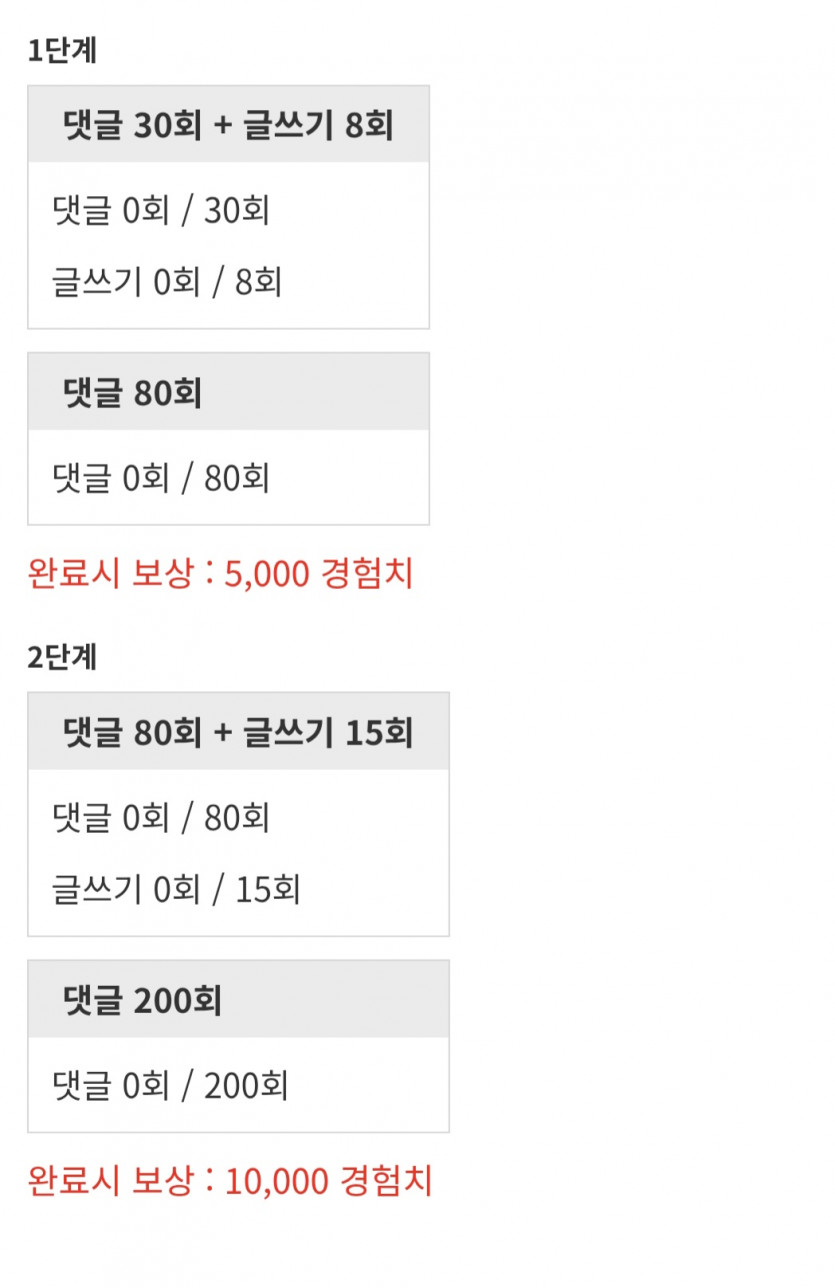 리피리 가봅시다~