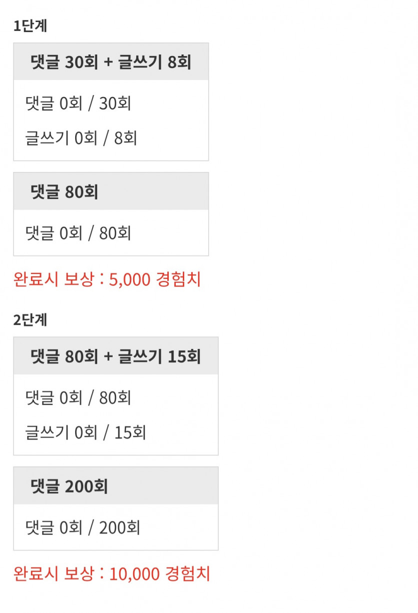 피리 가자고여~