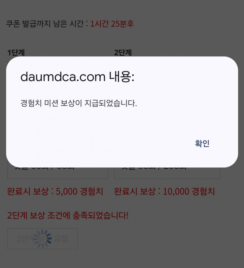 그래도 리피리는 끝냈네여