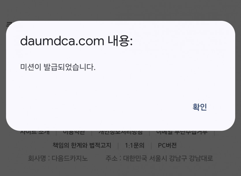 겨자 먹으러 가자여!!