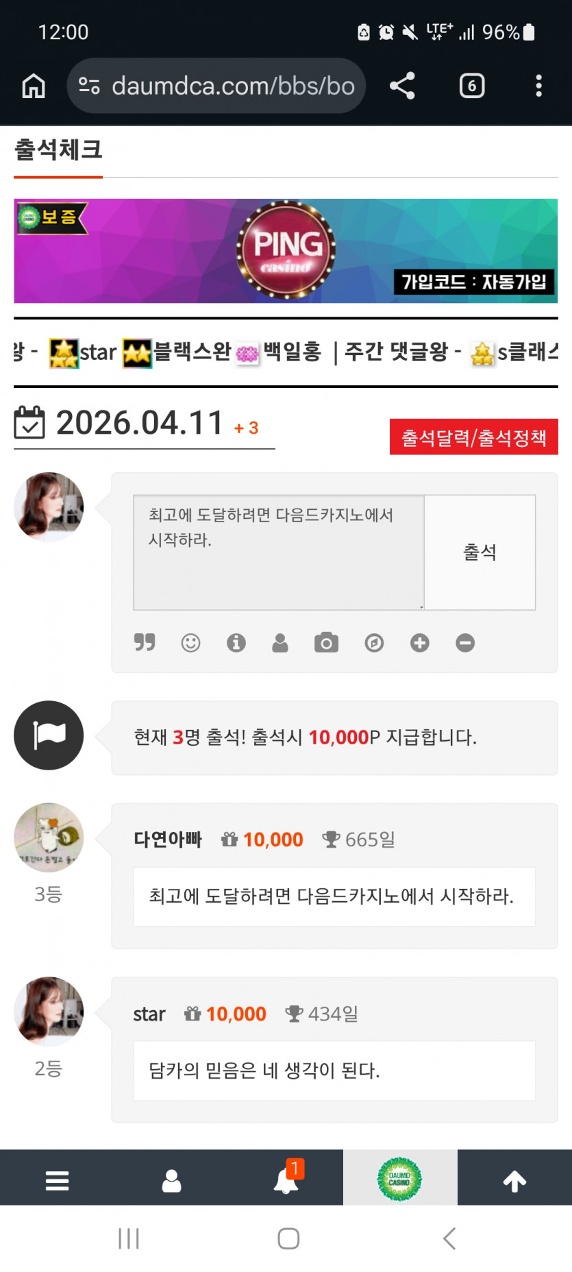 순 222 !!