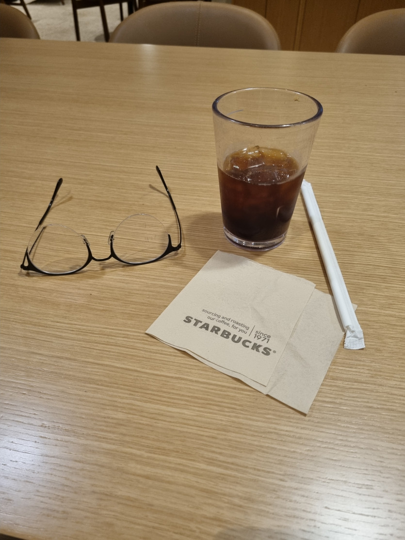 스벅 ㅎ