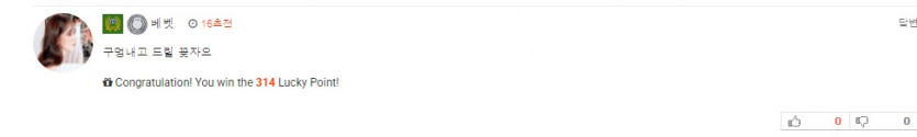 쿼드라 킬!!!!!!!