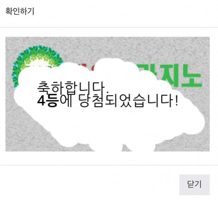 4보기 ㅅㅅㅅㅅㅅ