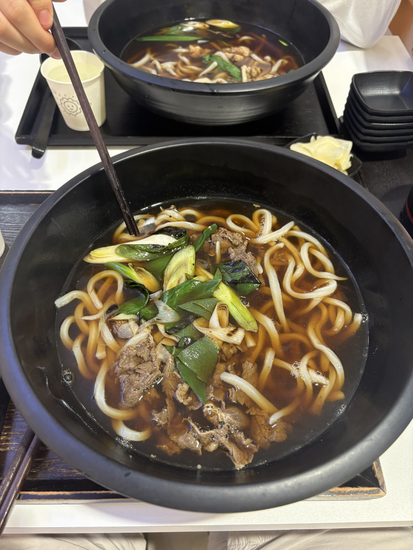 맛점쓰