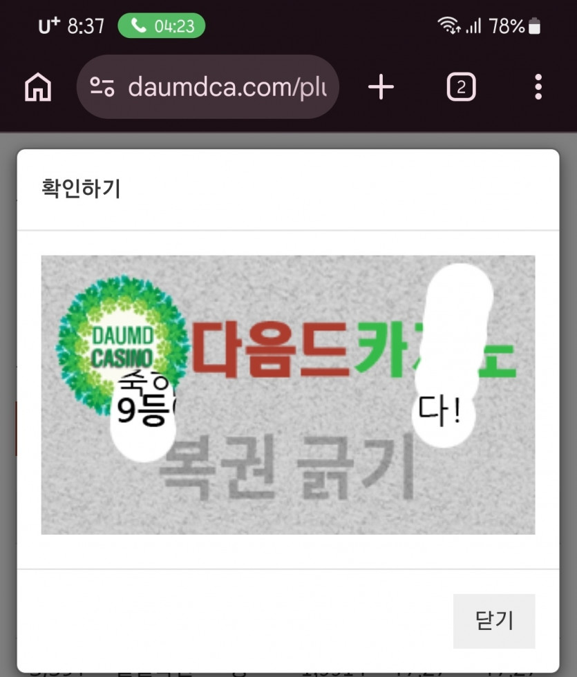 귀염희♡
