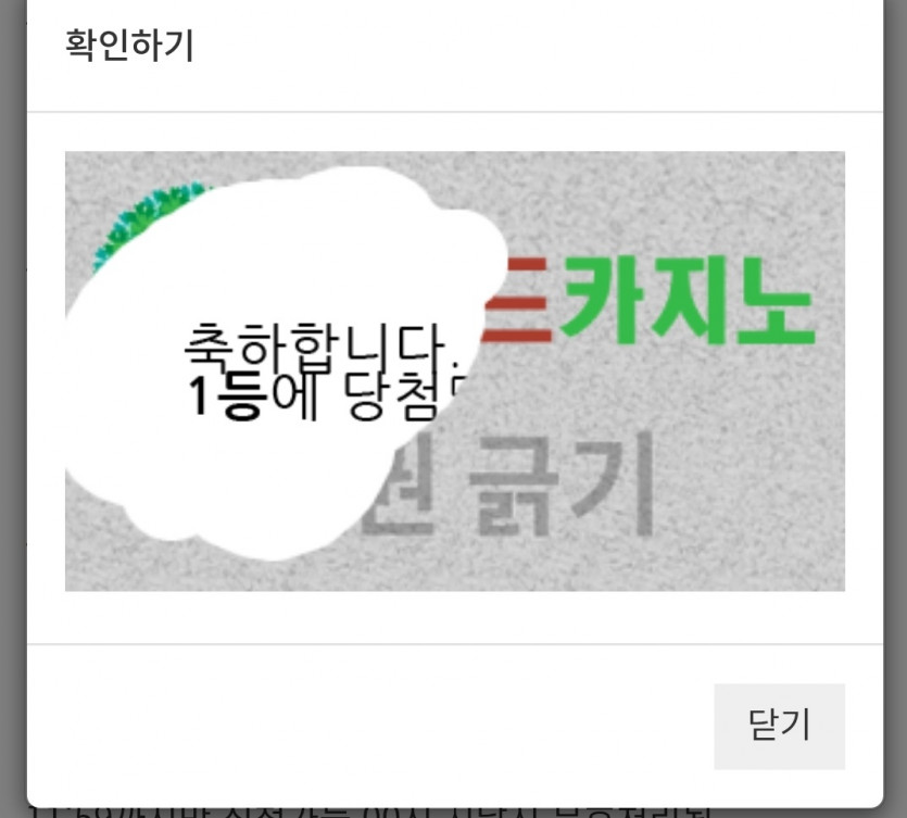 일뽀기가요웅?!