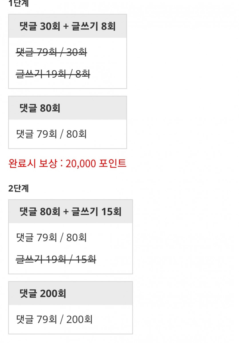 피리와닝ㅅㅅ