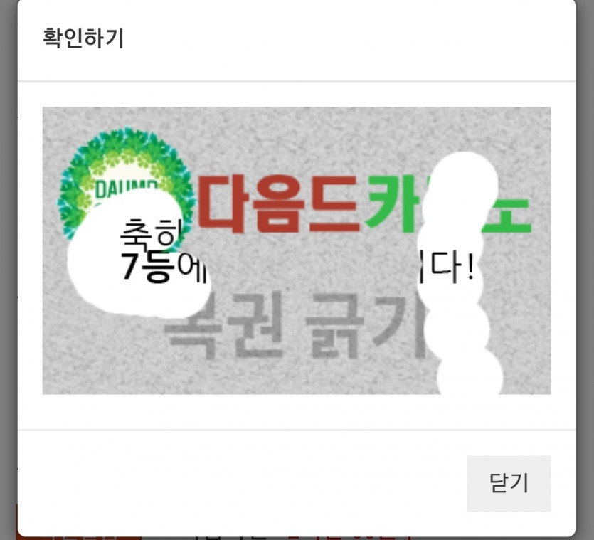연당입니당!!
