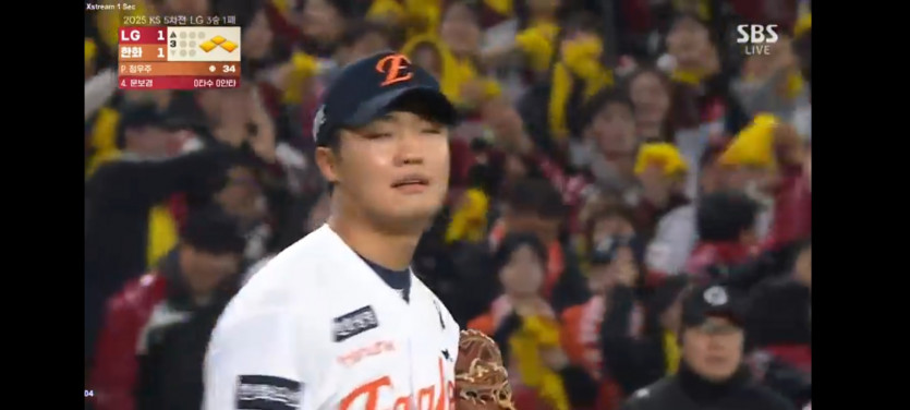 엘지 물만두 ㄷㄱ중 !!