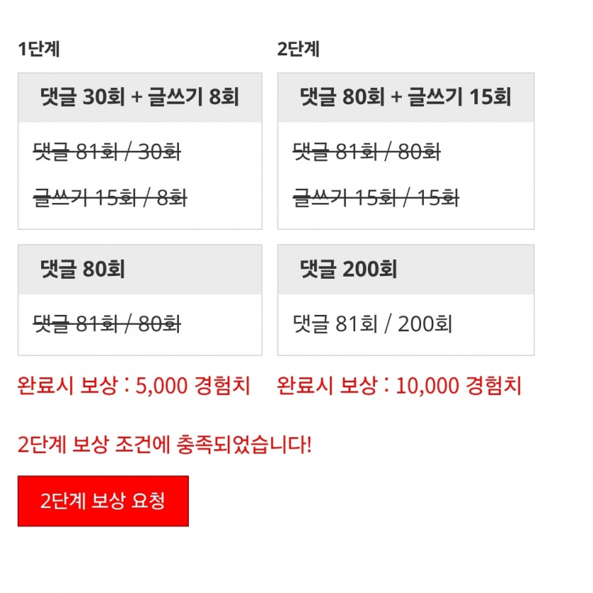 리피리 시마이