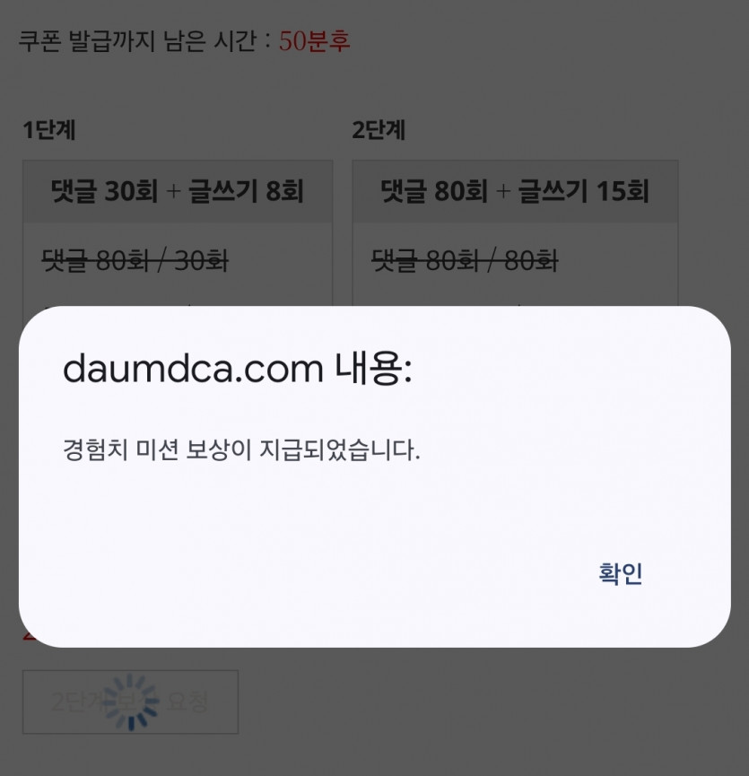 리피리 뚝딱