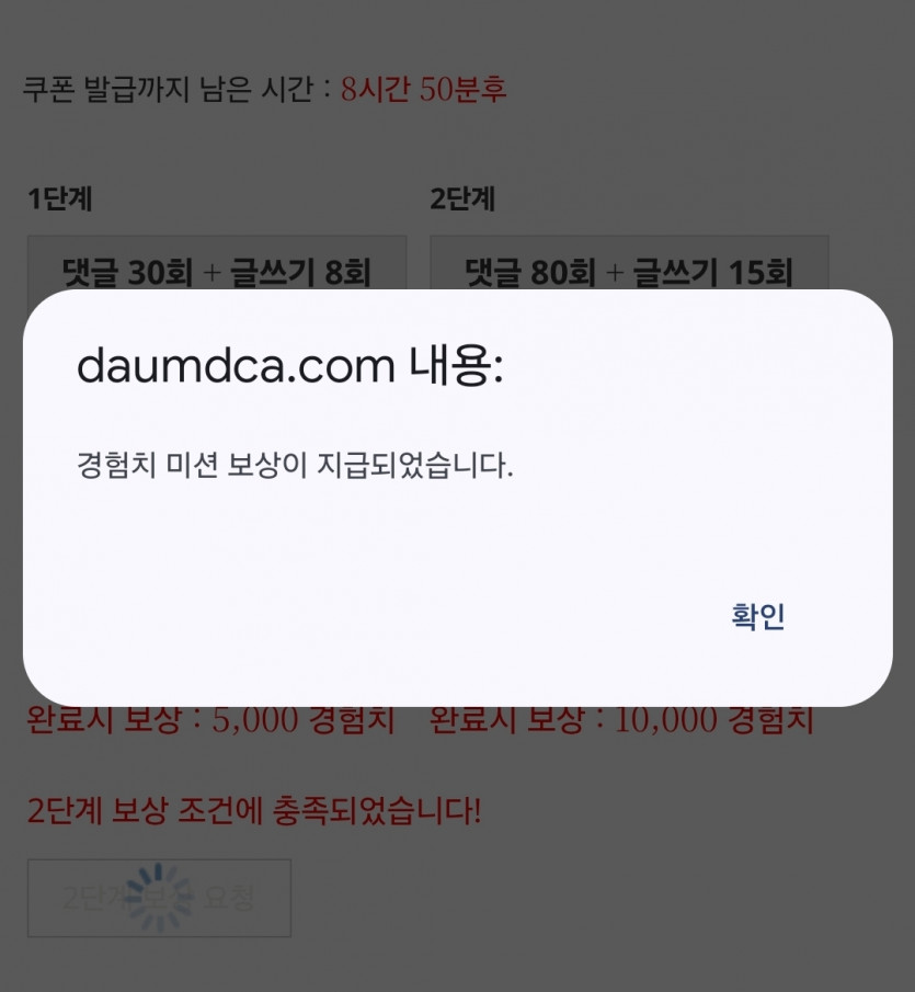 피리 시마이!