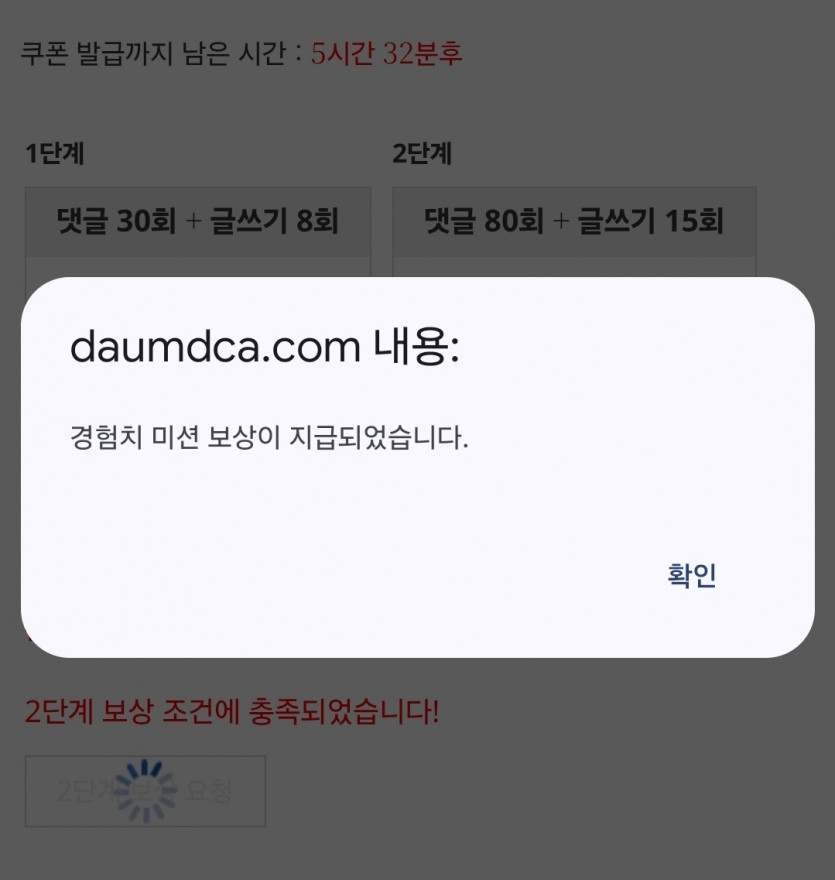 리피리 시마이