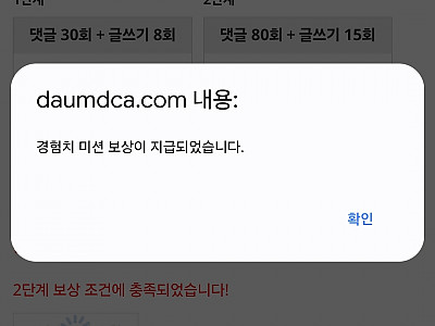 3ea14719d9c2411753123225af4a7d92_4kpDJGi1_00e21f5138fa0ef6f39423a21959c87030003ab5.jpg