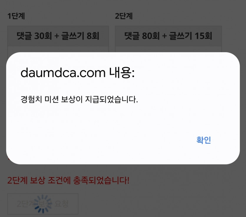리피리 시마이