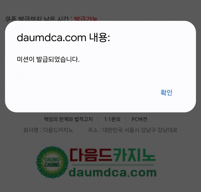 리피리 또 가봅니다~