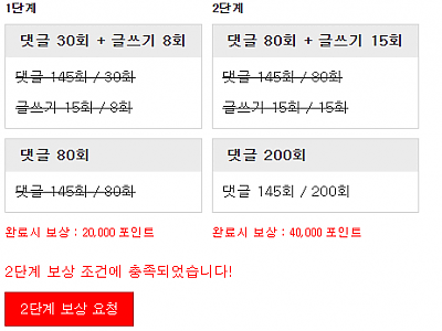 3f3270e0f98f9c7247956fd4e6ecc9c5_2hfXVkFw_8508fcf332921f709016ac2b72fe591e42b79ca0.PNG