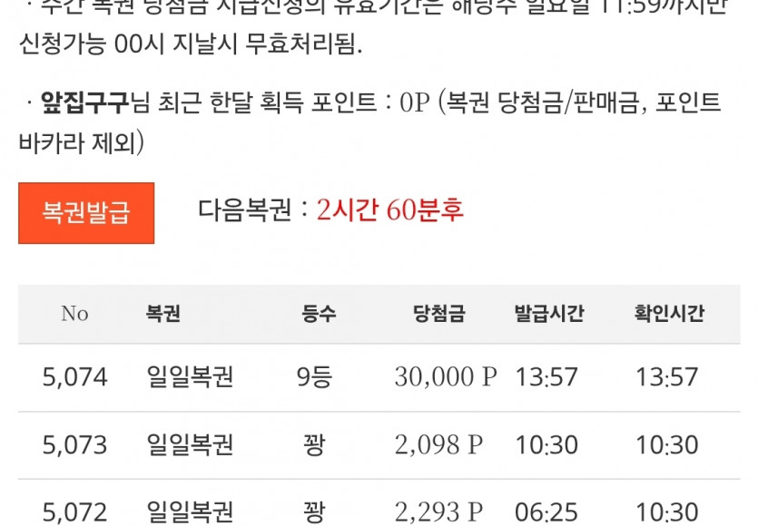 구보기 구구구구구