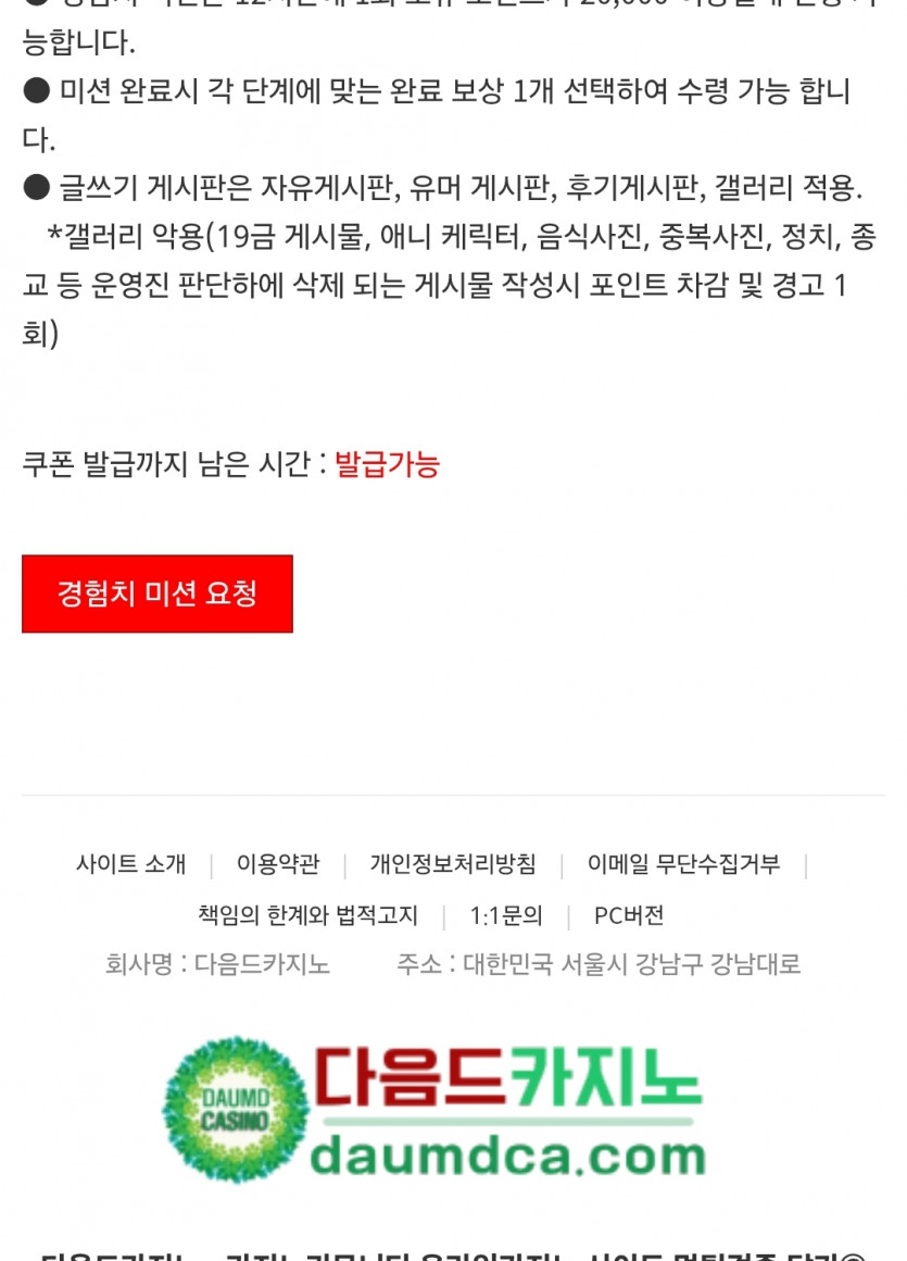 아 맞다!! 리피리