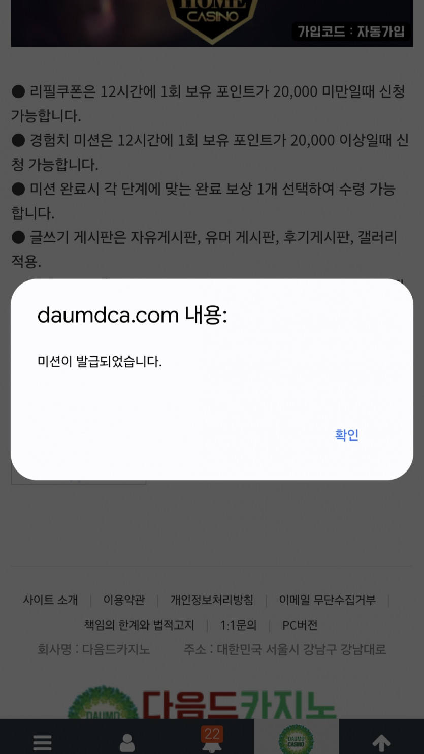 리피리/갑니당