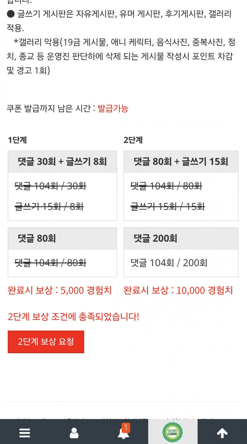 리피리/완