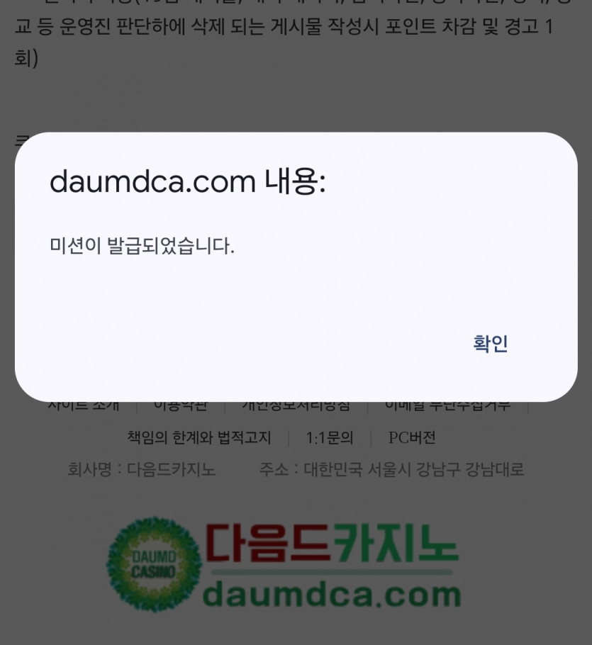 피리 고고칭