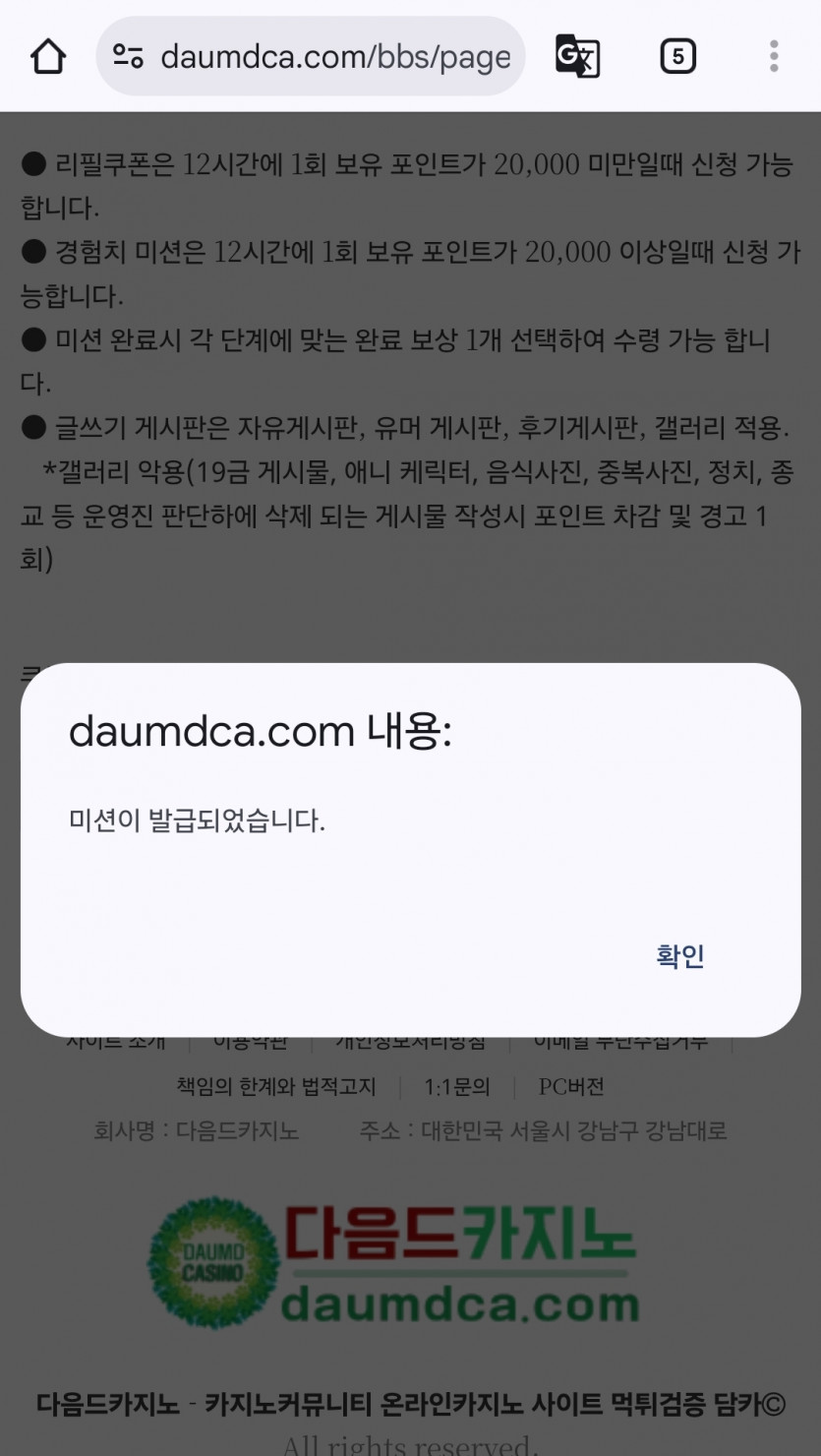 리피리 가봅니다