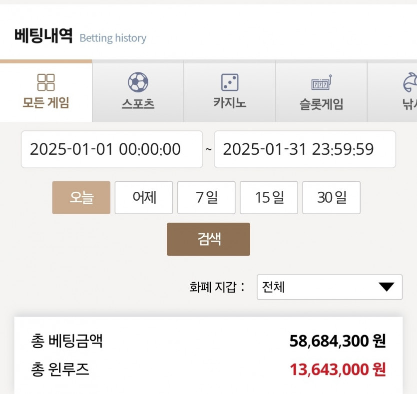 다른 놀이터지만 매달 수익..;;