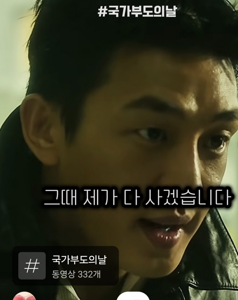 포인트 거래 힘드신가요..??