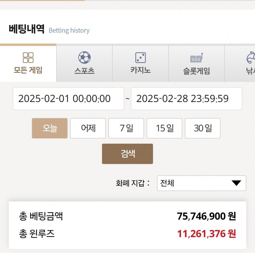 다른 놀이터지만 매달 수익..;;