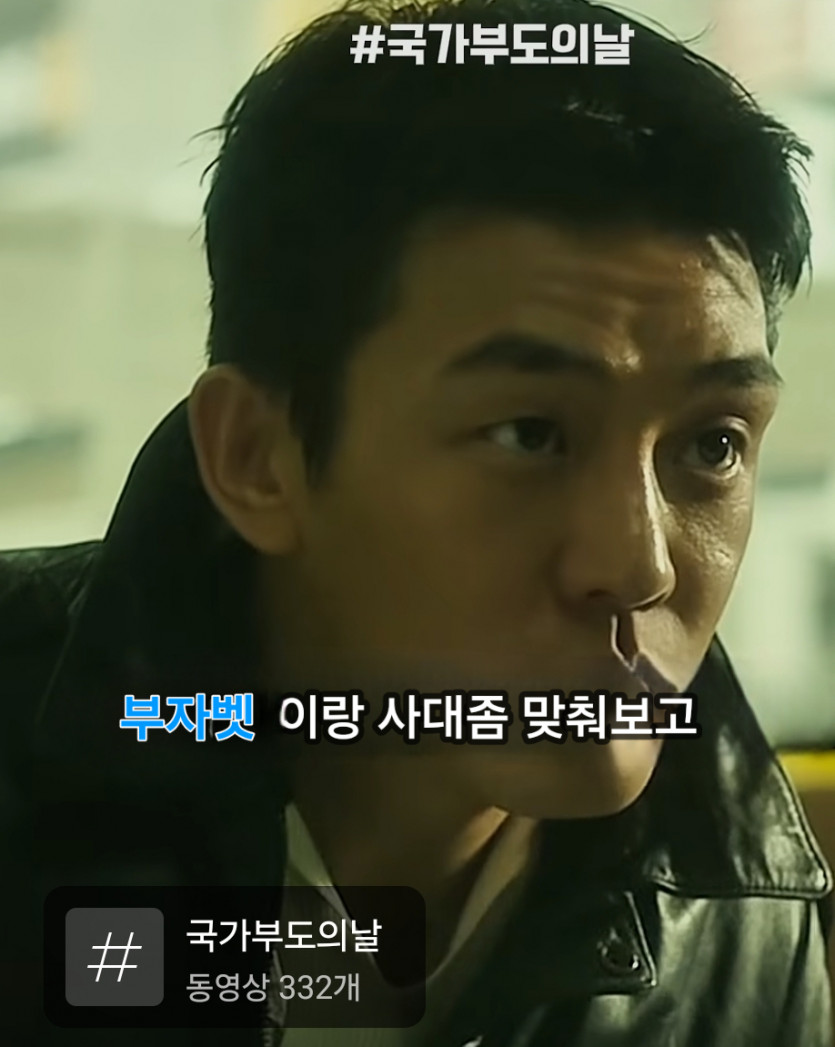 포인트 거래 힘드신가요..??