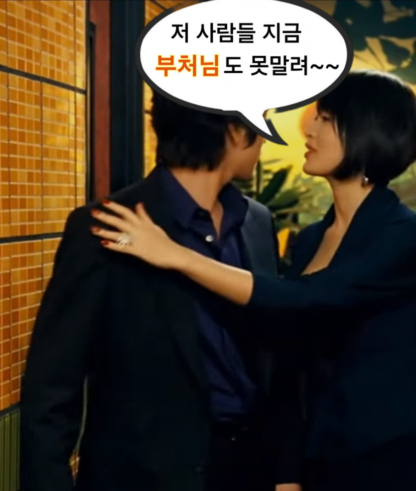 고위 승려들 억대도박..!!!