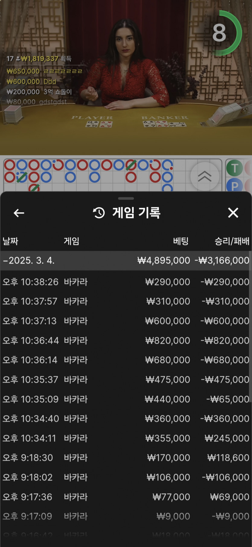 나ㅓㄱ뒈져라그냥..