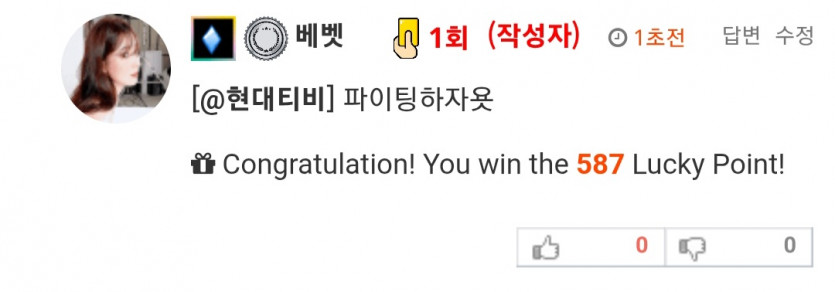 대 펜 타 킬 !!
