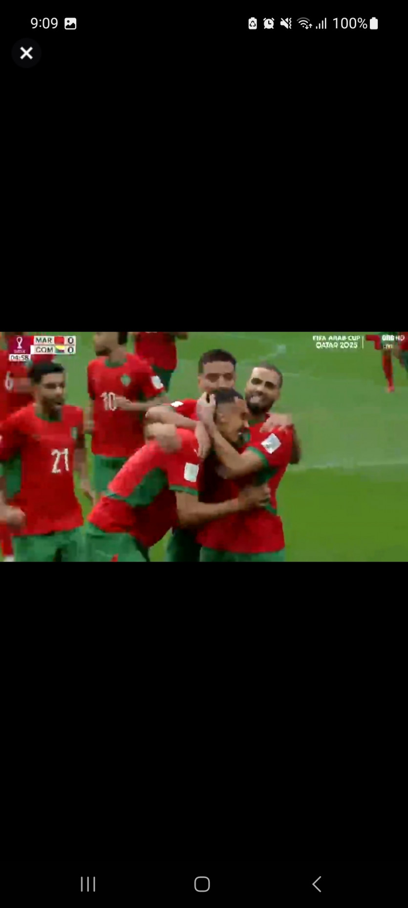 모로코 입장 고오오올!!