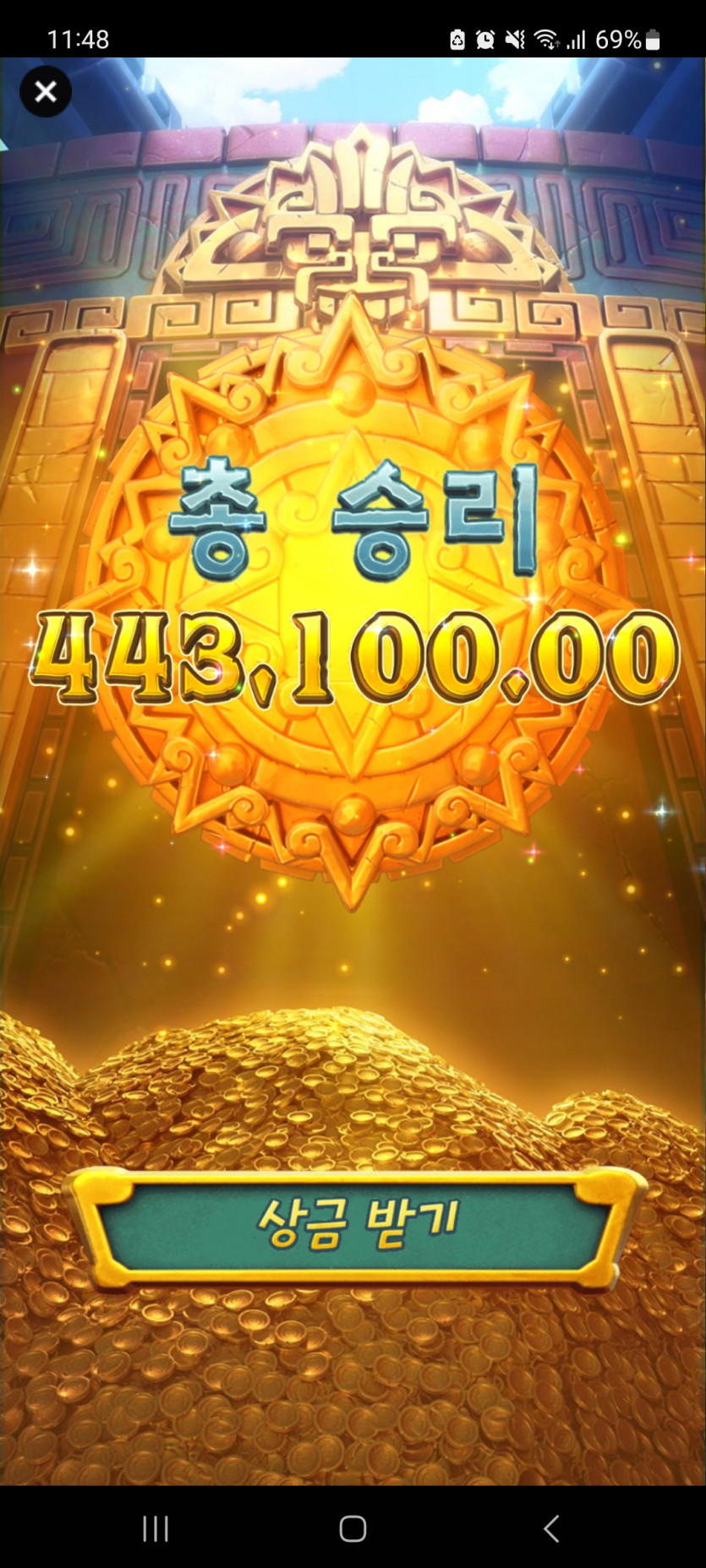 슬롯 1500배ㅅㅅㅅ