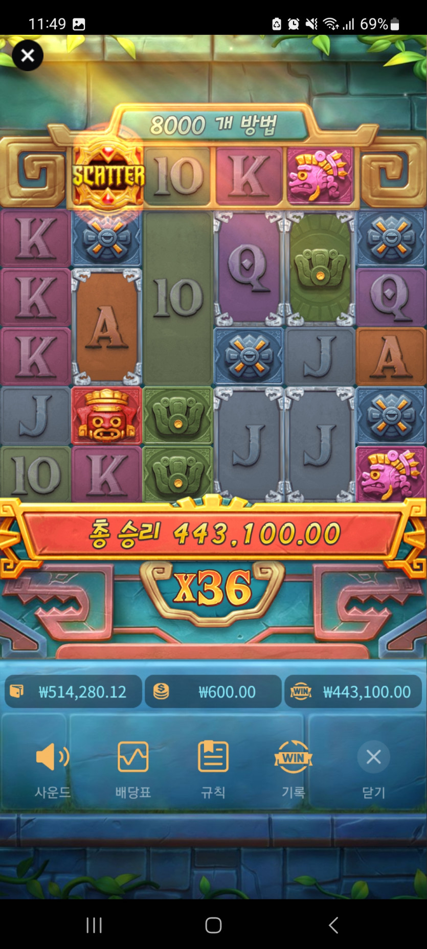 슬롯 1500배ㅅㅅㅅ