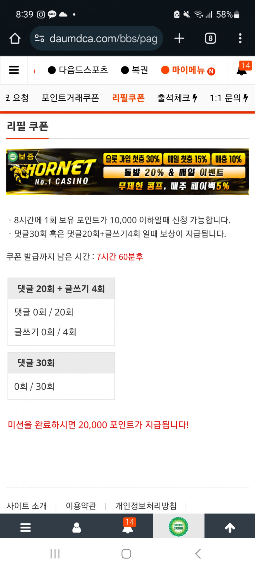 모닝 겨자론!!