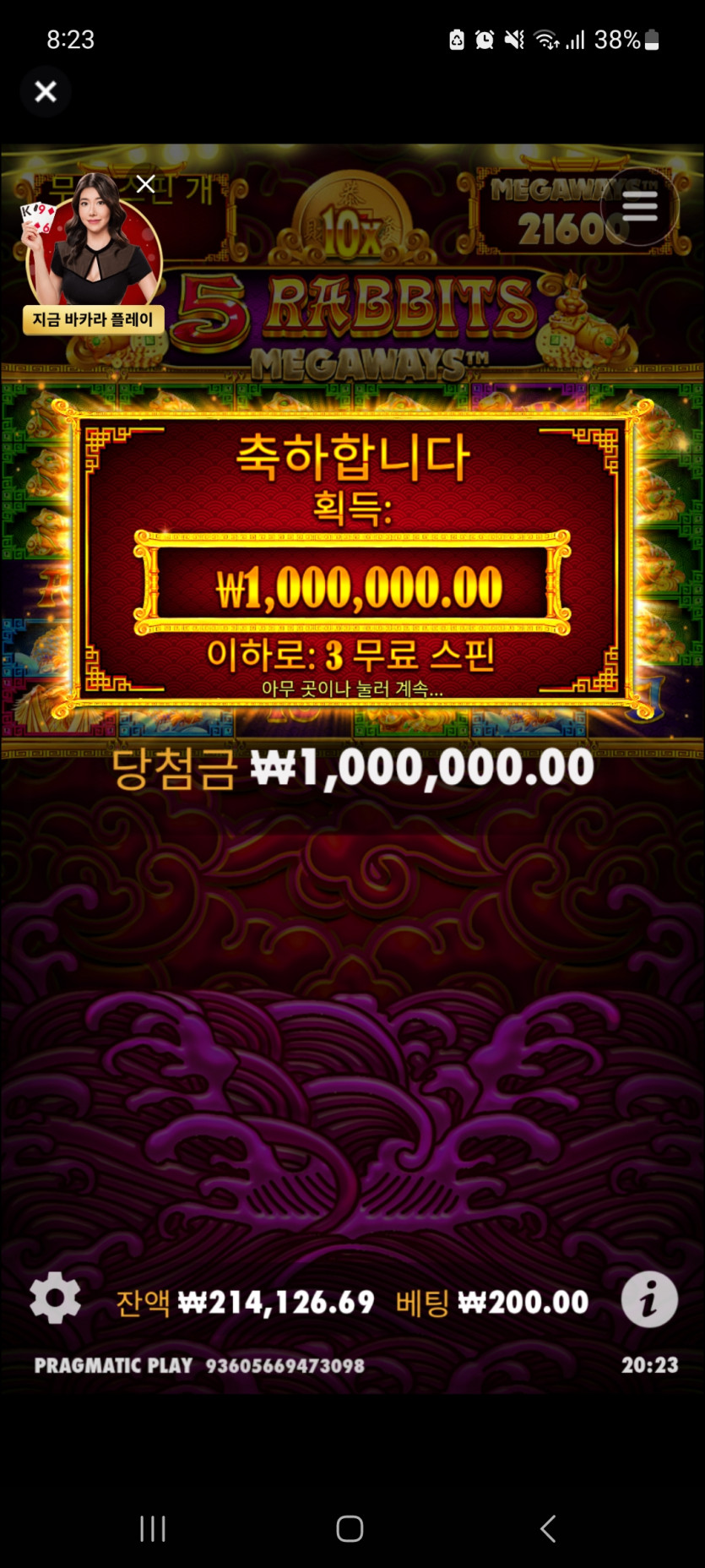 비제 오라메 맥스바리ㅅㅅ ㅅㅅㅅㅅㅅ ㅅ