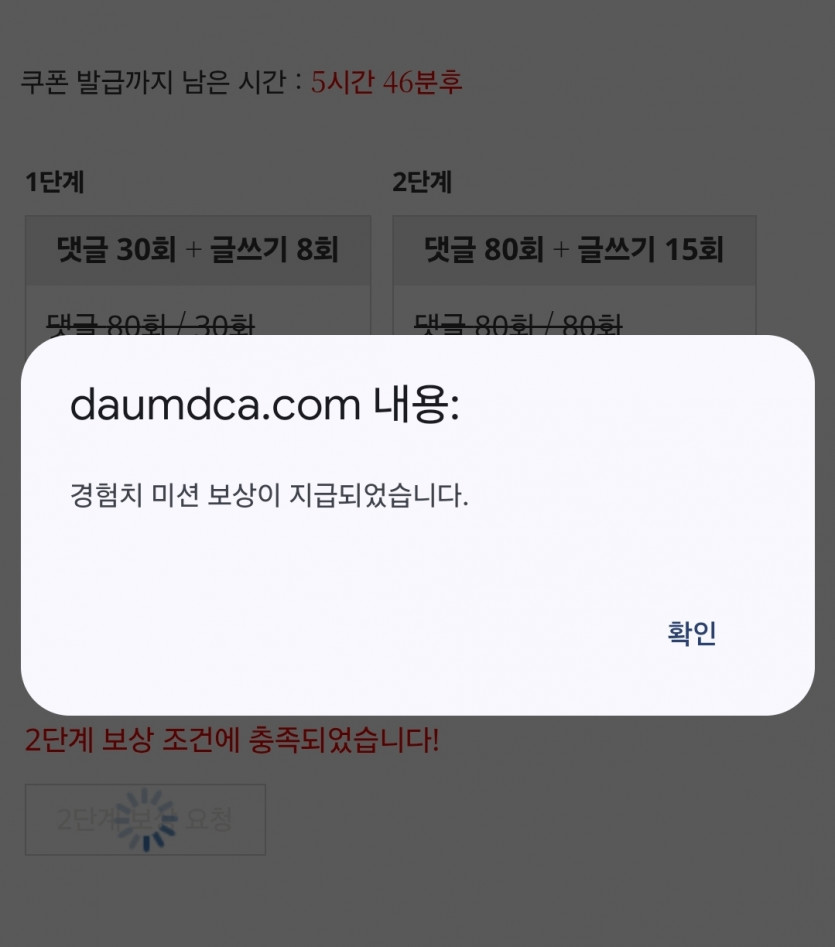 리피리 시마이 ㅅㅅ