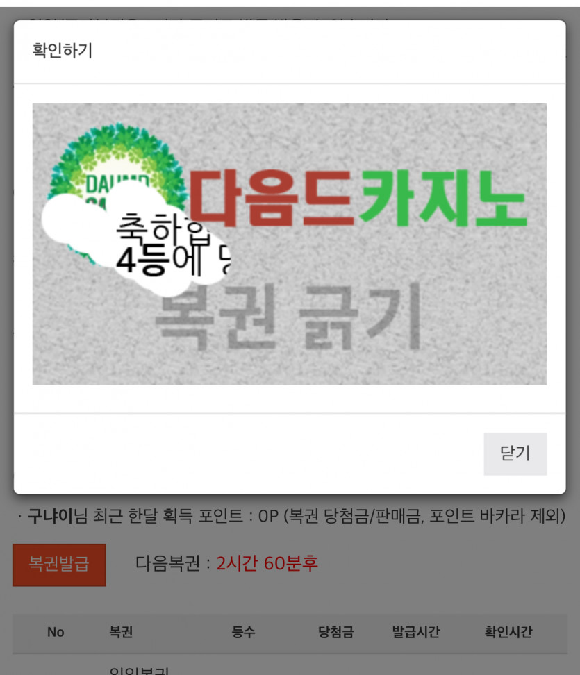 일 44444
